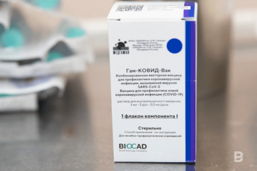 Вопрос введения обязательной вакцинации в Москве решат голосованием1