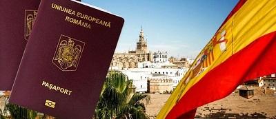 Как оперативно получить гражданство Румынии?