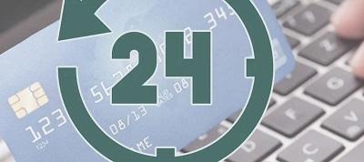 Де взяти кредит онлайн 24/7 без відмови?