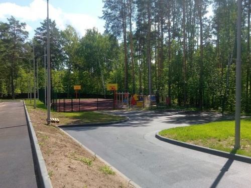 Центр дополнительного образования 