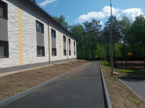Центр дополнительного образования 