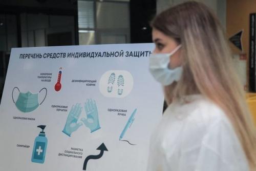 Эксперт рассказал о суперраспространителях коронавируса1