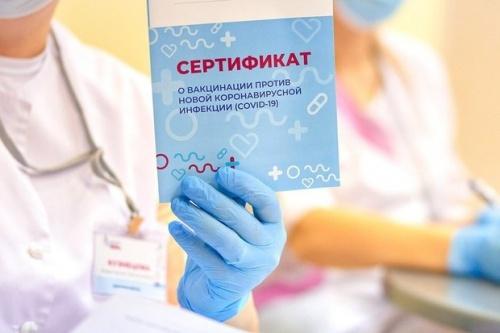 Итоги дня за 2 августа 6