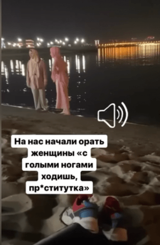 МВД по РТ проводит проверку видео с оскорблениями мусульманок в Казани1