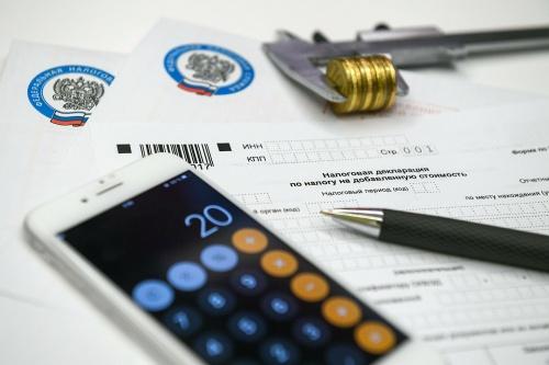 Бланк налоговой декларации по налогу на добавленную стоимость2