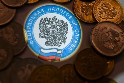 Логотип ФНС РФ4