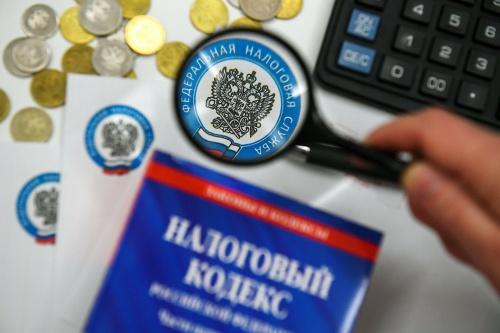 Налоговый кодекс РФ и конверты с логотипом ФНС РФ8