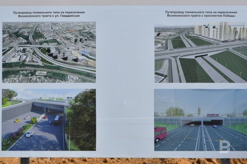 В 2021 году на Вознесенский тракт потратят полмиллиарда21