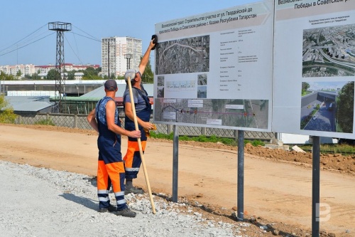 В 2021 году на Вознесенский тракт потратят полмиллиарда25