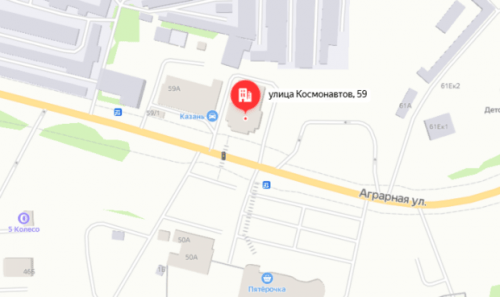 В Казани ограничат движение транспорта по улице Аграрной1