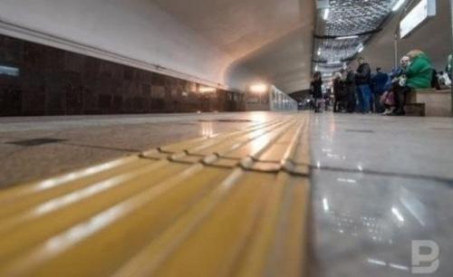 В метро Казани появится «Поезд финансовой грамотности»1