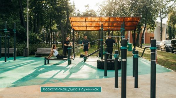 В Москве на Ленинградском проспекте построят новый ледовый дворец ЦСКА3