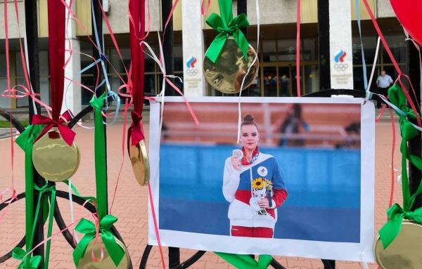 В Москве прошли пикеты в поддержку Дины Авериной6