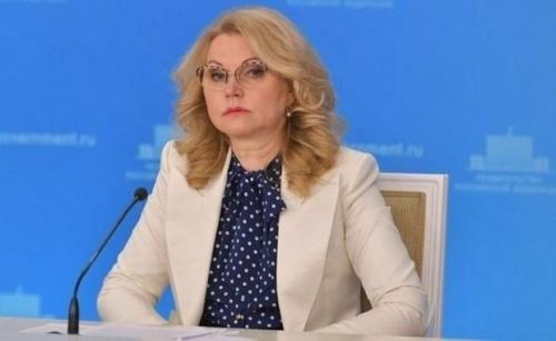 В России разыграют по 100 тысяч рублей среди вакцинированных – это много?1