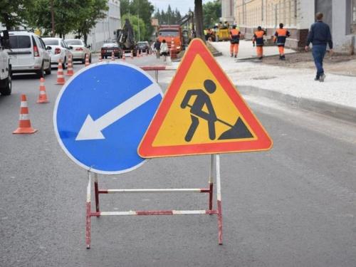 В столице РТ почти на год частично закроют для движения ряд улиц1