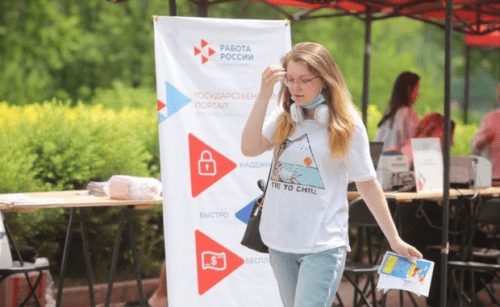 В Татарстане зарегистрирован 17661 безработный гражданин1