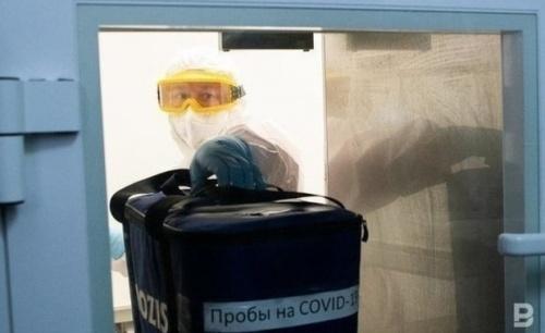 ВОЗ создает новую группу экспертов для выяснения происхождения COVID-191