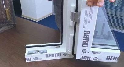 Окна REHAU Blitz