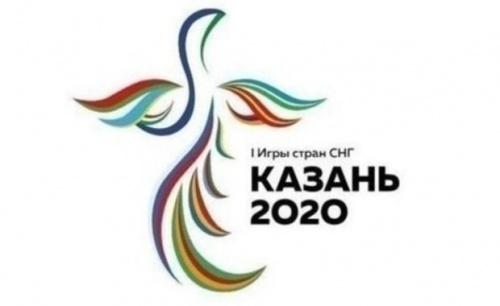 28 татарстанцев выступят на I Играх стран СНГ1
