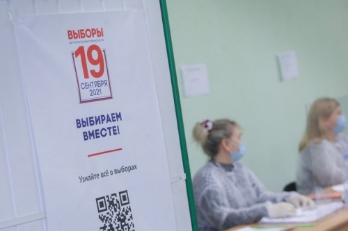 ЕР победила на выборах депутатов в Госдуму1