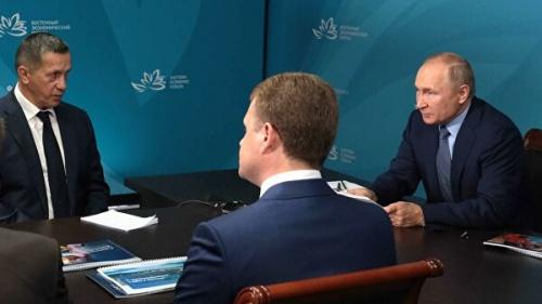 Президент РФ Владимир Путин проводит в режиме видеоконференции совещание по вопросам социально-экономического развития Дальневосточного федерального округа6