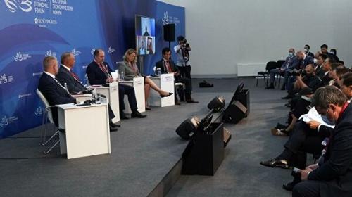Участники сессии Бизнес-диалог Россия - АСЕАН в рамках Восточного экономического форума во Владивостоке7