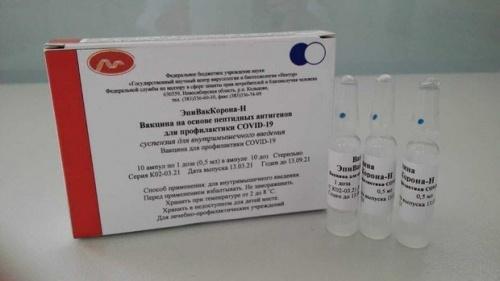 Главное о коронавирусе на 2 сентября2