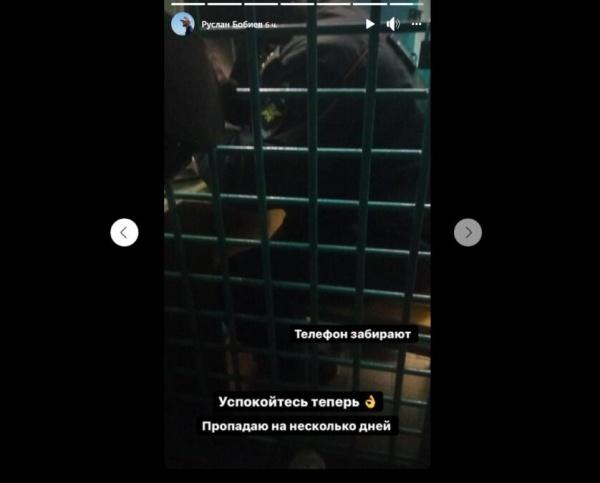 Кто Руслан Бобиев и что за инцидент на фоне храма Василия Блаженного2