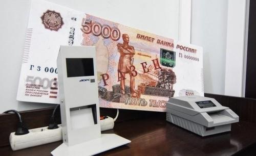 Около 200 сотрудников в Татарстане получают зарплату от 1 млн рублей1