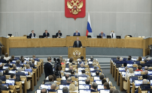 Первое пленарное заседание Госдумы назначено 12 октября1