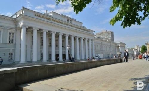 Полиция допросила аспирантку КФУ, обвинившую преподавателя в самоубийстве1
