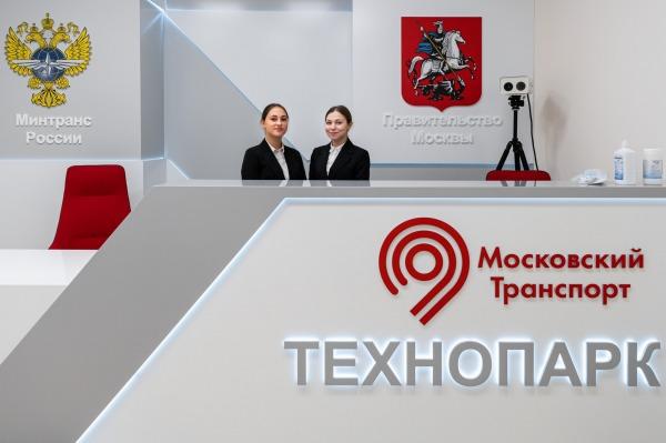 Собянин открыл технопарк для детей 