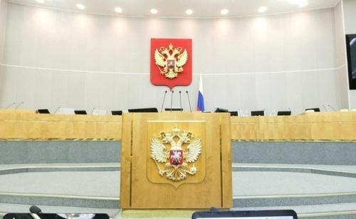 Стало известно, какие депутаты представят Татарстан в новом созыве Госдумы1