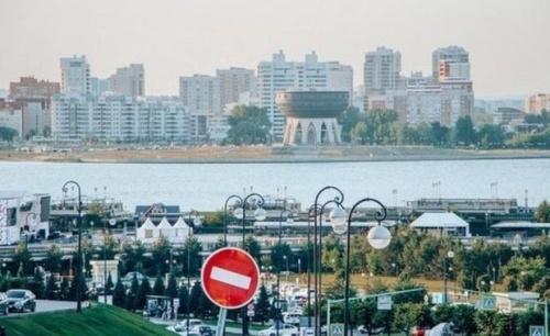Татарстан оказался в числе лидеров по индексу рынка труда за 2020 год1
