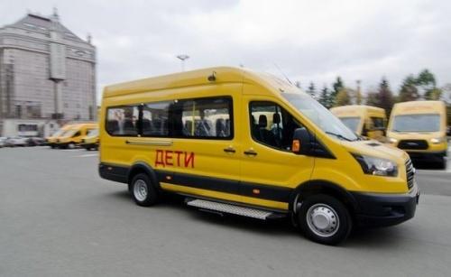 Татарстан в числе первых получит новые школьные автобусы1