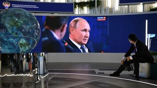 Трансляция выступления президента РФ Владимира Путина на Восточном экономическом форуме во Владивостоке5