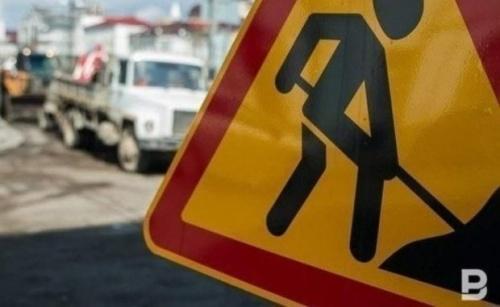 Ул. Восстания в Казани будет частично закрыта1
