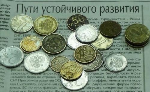 В России определили первых победителей розыгрыша среди вакцинированных1