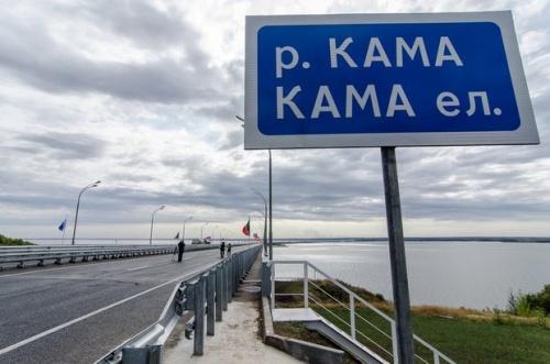 В Татарстане мост через Каму отремонтируют за 450 млн рублей5