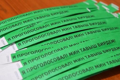 В Татарстане на избирательных участках выявили двух человек с температурой 1