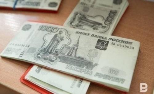 В Татарстане продлили действие льготных ставок по налогу на имущество1