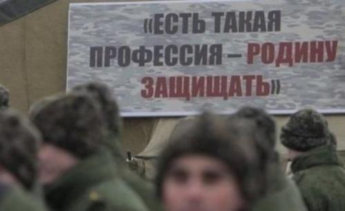В ВС США заявили, что у России невероятно мощные вооруженные силы1