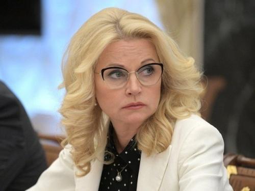 Главное о коронавирусе на 1 октября3