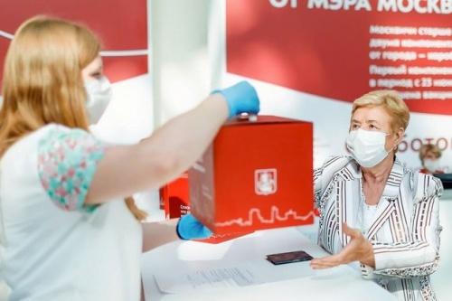 Главные новости за 13 октября3