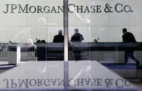 Штаб-квартира финансовой компании JPMorgan Chase в Нью-Йорке, США1