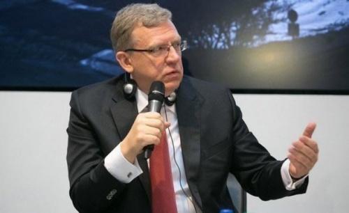 Кудрин порекомендовал работать в сфере креативной индустрии1