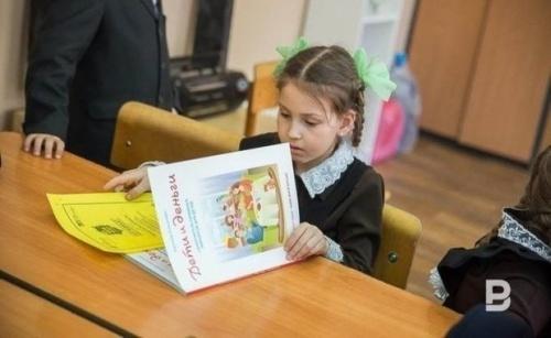 Минпросвещения порекомендовало регионам снизить отчетность для учителей1