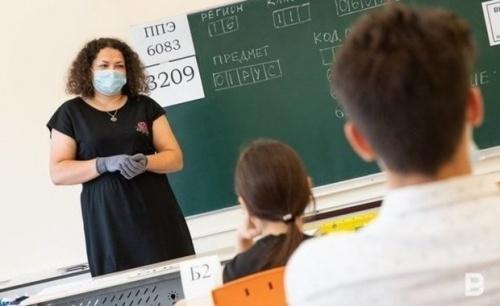 ОГЭ в 2022 году пройдет с 21 апреля по 2 июля1