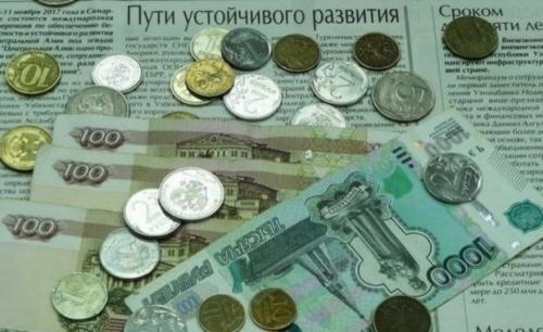 Россия планирует направить $1 млрд в экономику Армении1