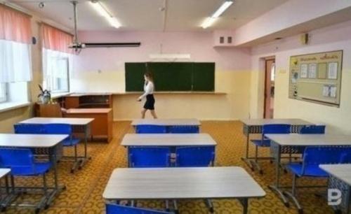 Российских школьников не будут переводить на дистанционку после каникул1